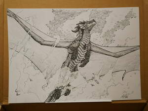 sculpture commission artwork Aetherios